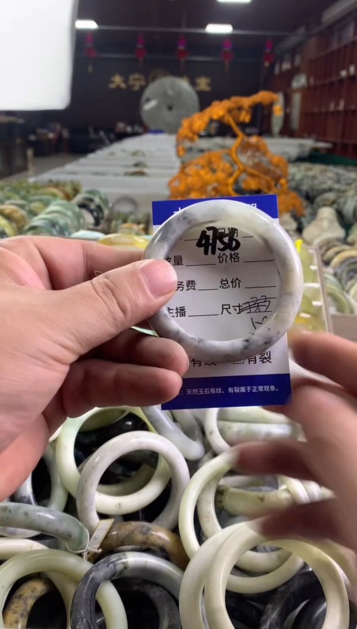 蛇纹石玉未镶嵌手镯4756