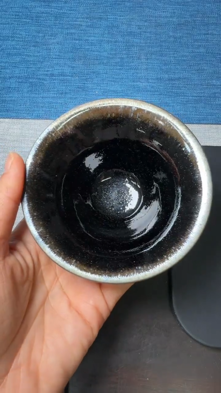茶盏暨子文高端收藏330