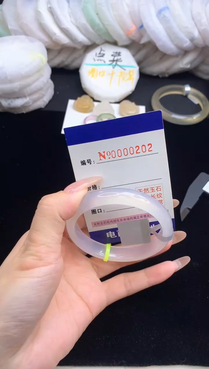 【闪购商品】玛瑙/玉髓手镯未镶嵌202圈口55
