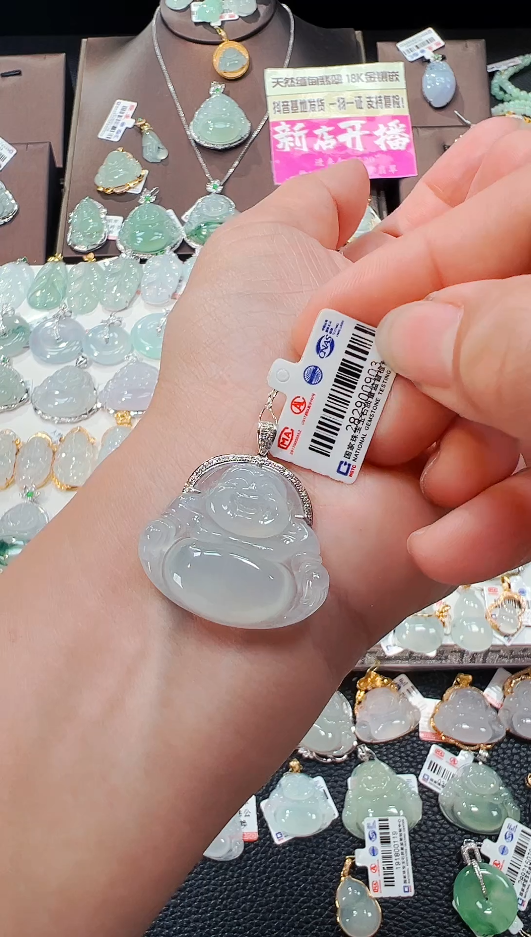 【闪购商品】翡翠吊坠(不含链)18K金镶嵌佛公吊坠903