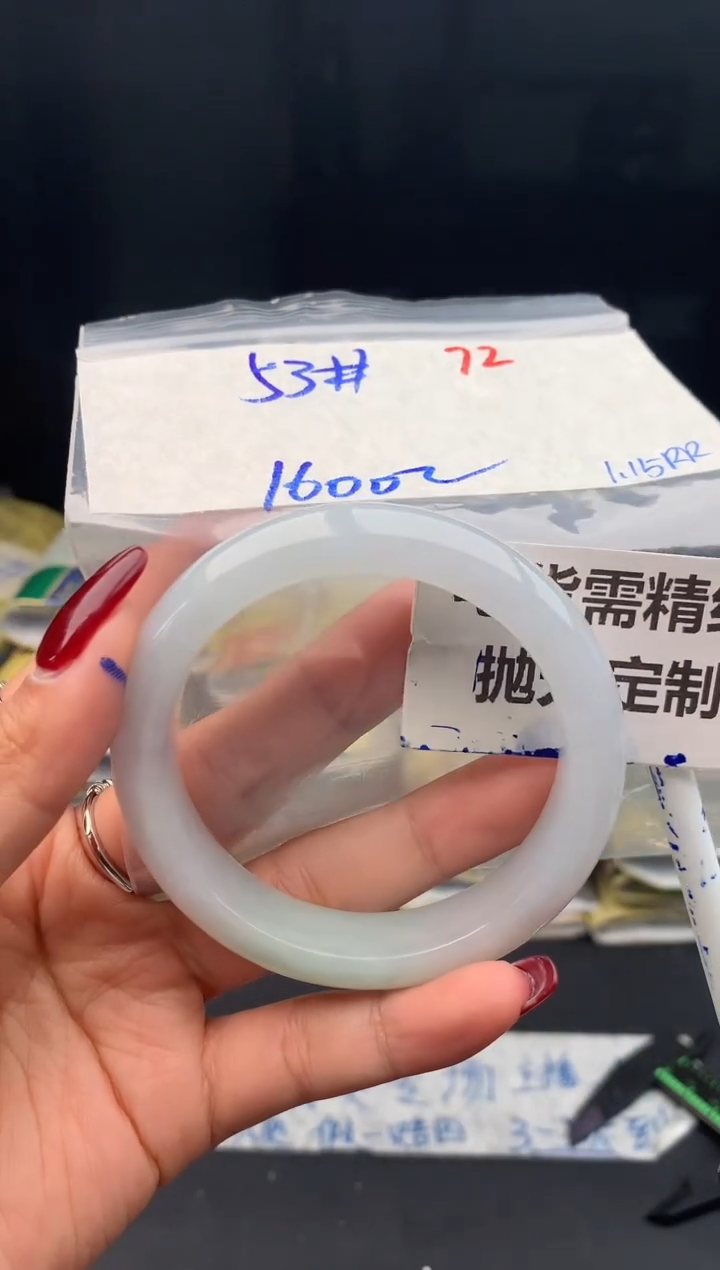 【闪购商品】定制翡翠未镶嵌72毛货需精细抛光多样性1件1600元