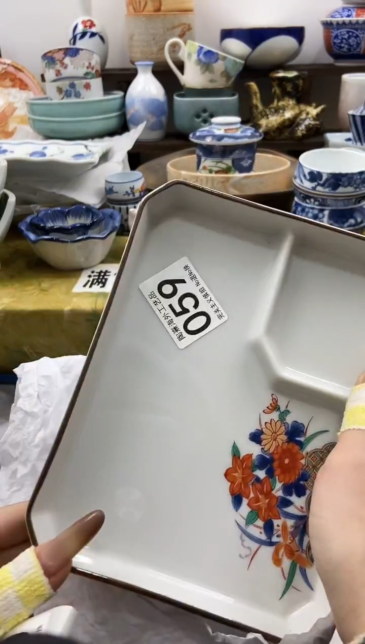 f****y陶熹瓷器~全场满18包邮哦~