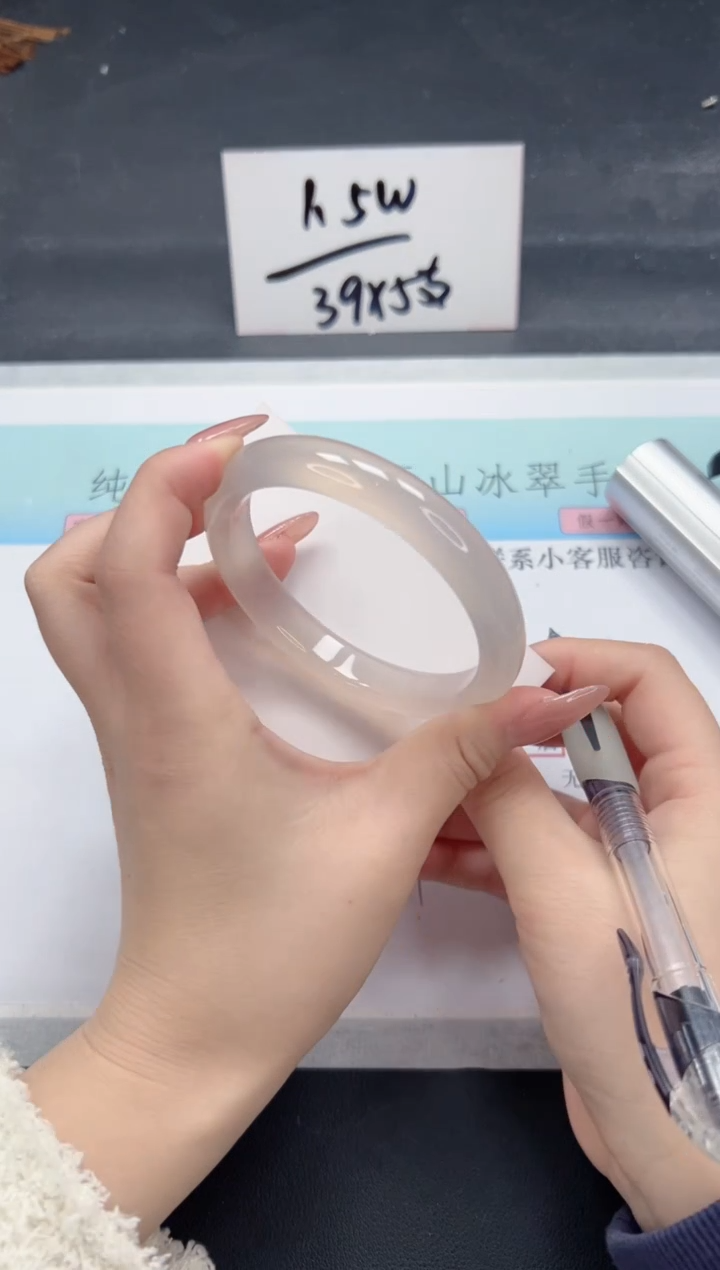 【闪购商品】石英质玉手镯未镶嵌A70-61