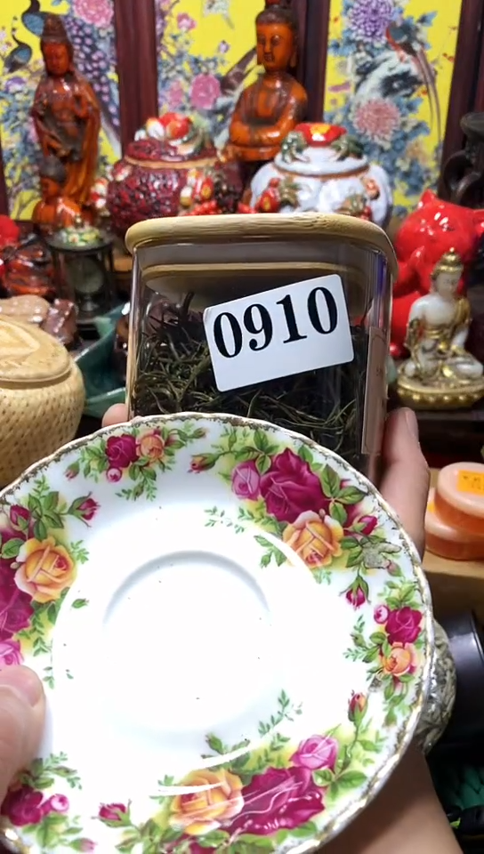 瓷器默认链接一物一拍