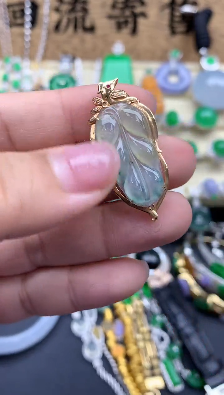 【闪购商品】翡翠颈饰18K金镶嵌142-中国好珍宝