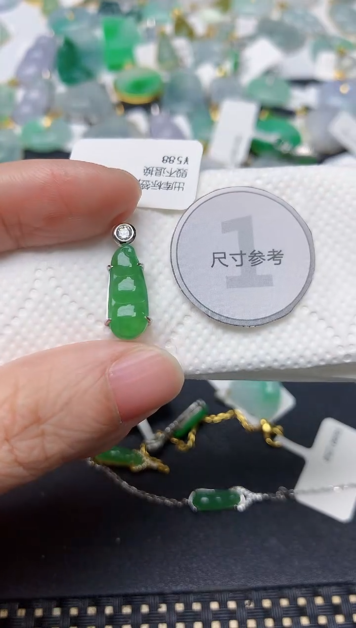 颈饰未镶嵌翡翠天然缅甸A货翡翠