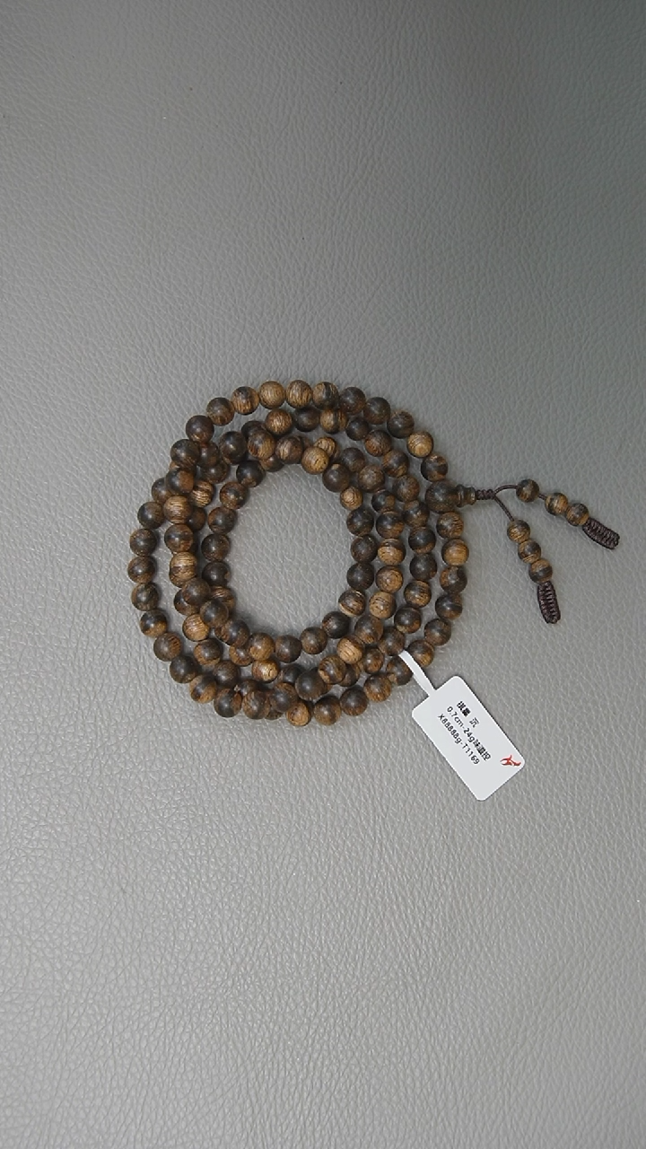【闪购商品】沉香手串0.7-24g棋星 沉