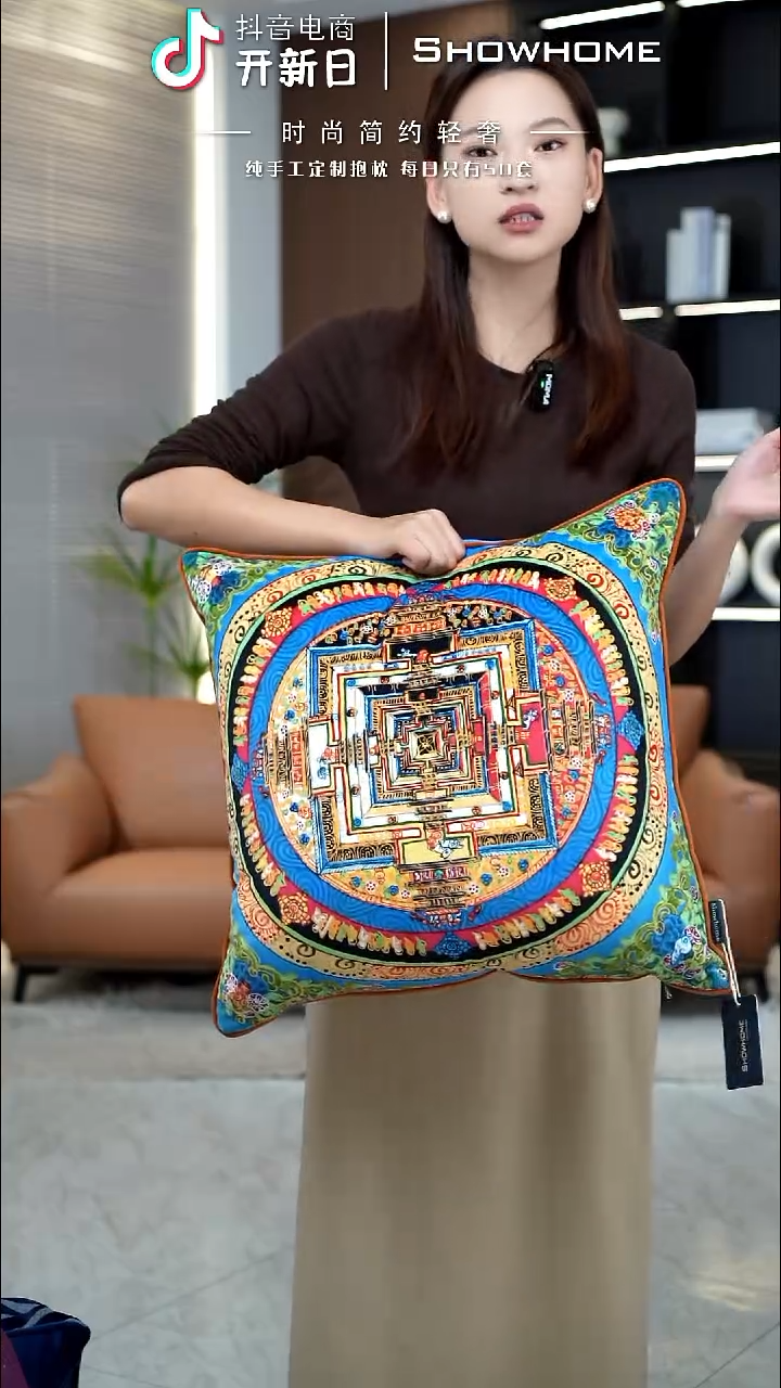 唐卡绿色50X50带芯