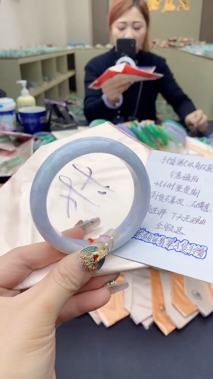 【闪购商品】翡翠手镯未镶嵌0162984378