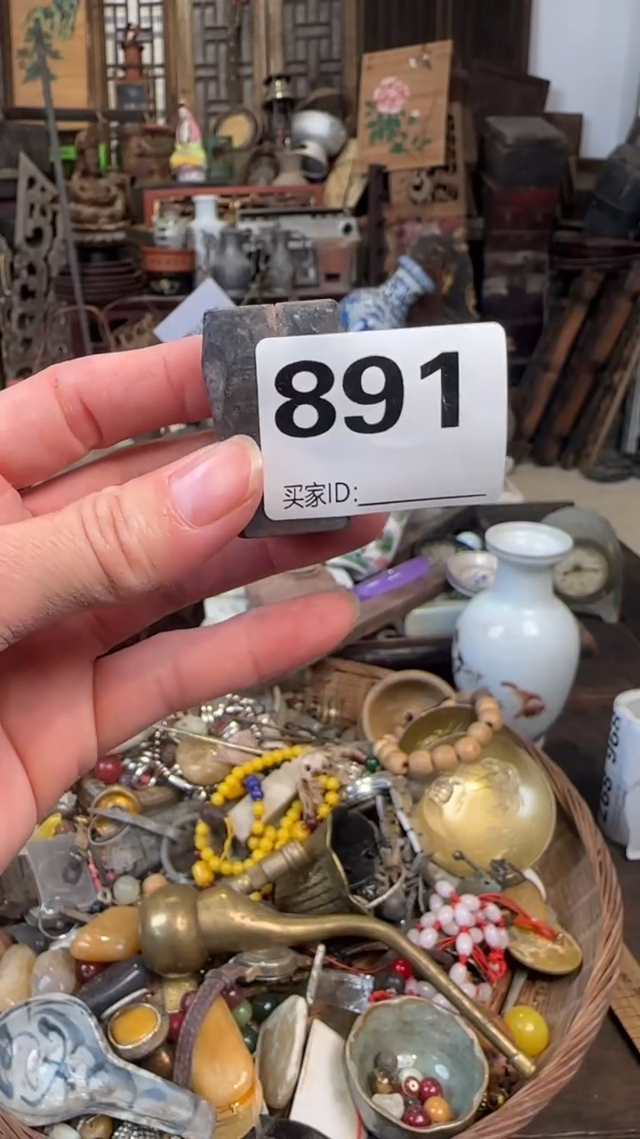 茶**生11111111111111