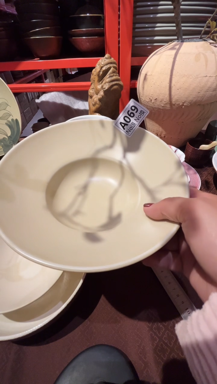 瓷片玲****0a069微瑕奶黄葫芦盘