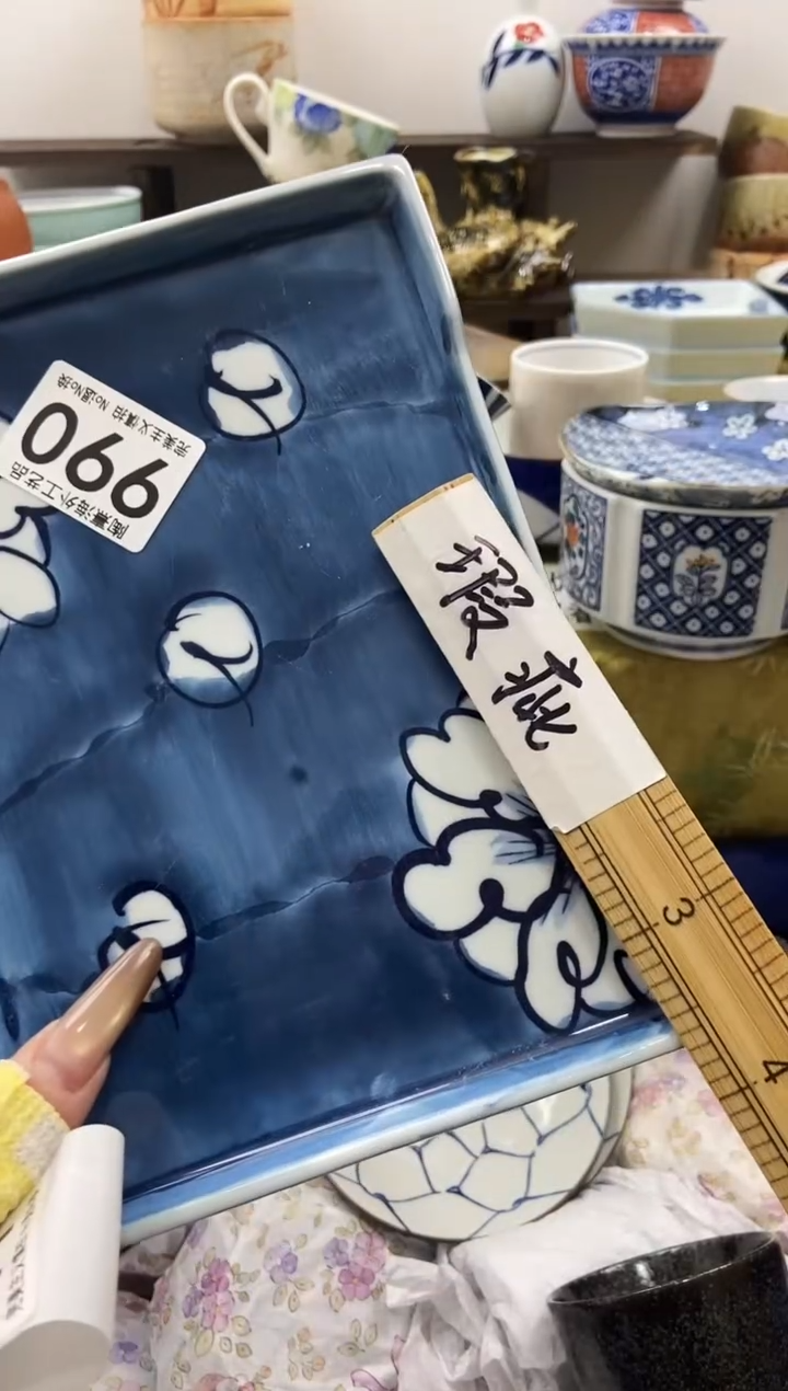 习*陶熹瓷器~全场满18包邮哦~