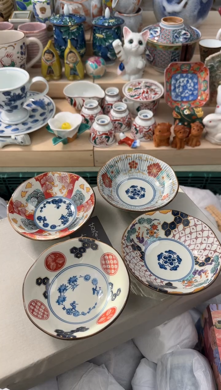 【闪购商品】瓷片AAAAAAAAAAAAA