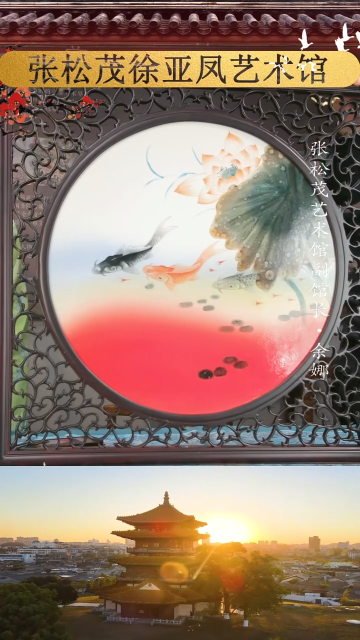 【闪购商品】摆件景德镇陶瓷摆件w618