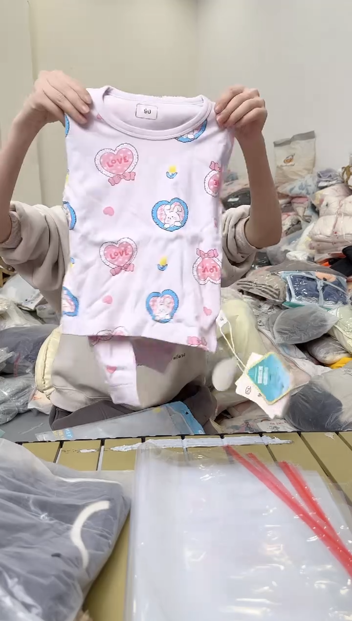 兮兮家童装捡漏262