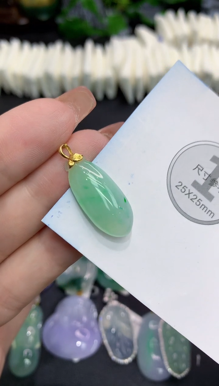 吊坠(不含链)18K金镶嵌翡翠11