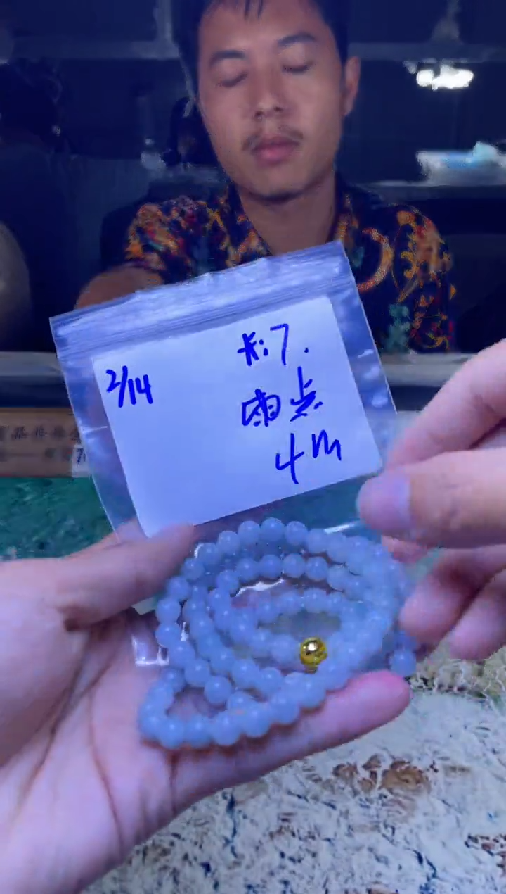 【闪购商品】定制翡翠未镶嵌珠串