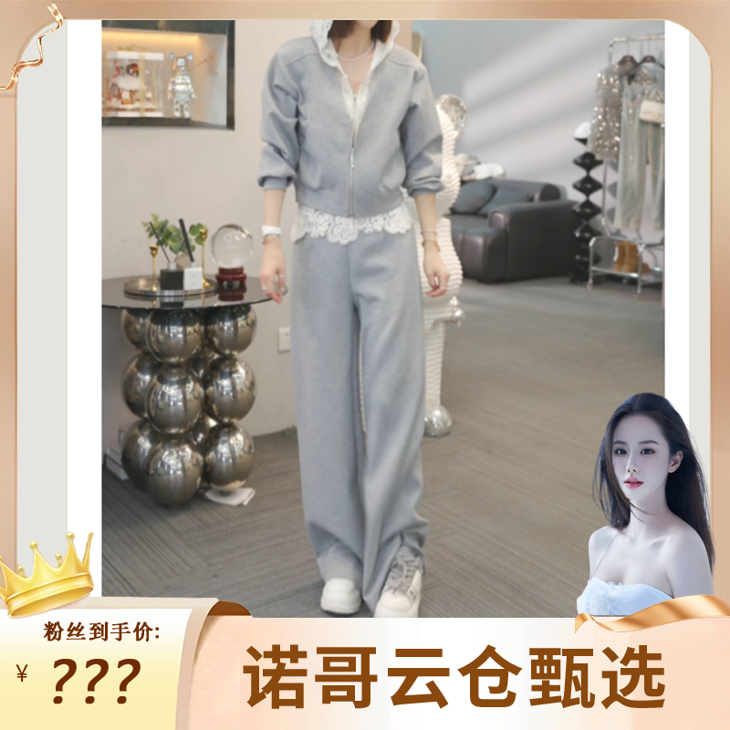 2025秋季新款卫衣外套+裤子休闲设计师时尚女士两件套装LK2501589