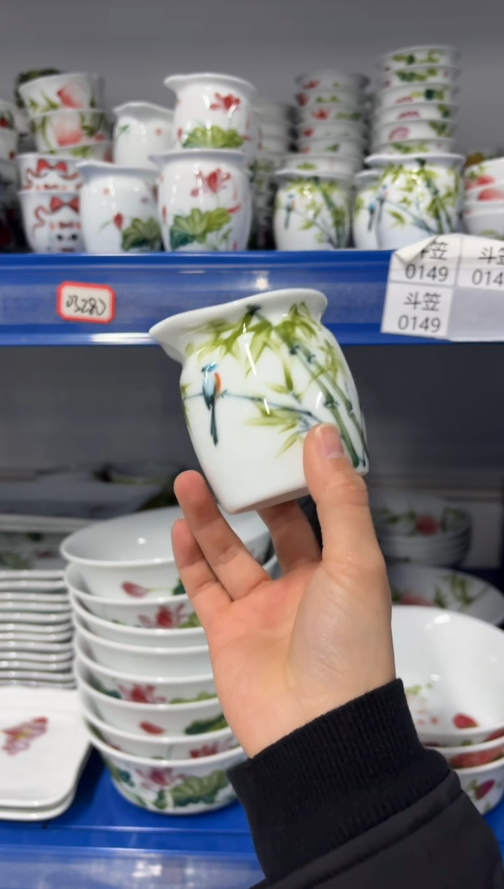 景德镇高温陶瓷食品级手绘釉中彩-公道杯