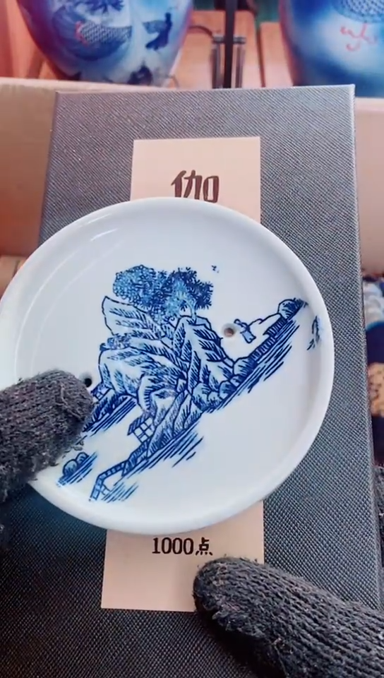 【闪购商品】默认工艺品美术品