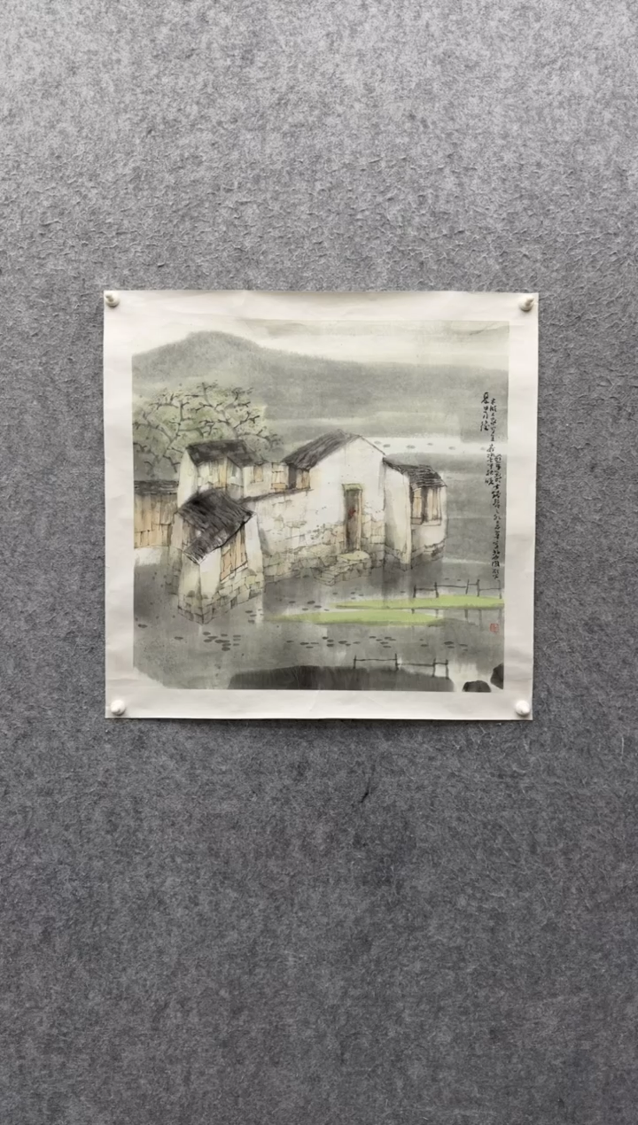 【闪购商品】书法茹峰 ：               