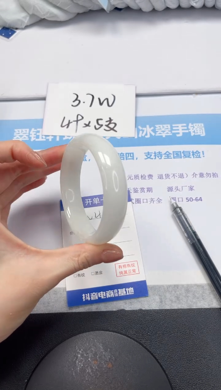 和田玉手镯未镶嵌V462-60.8