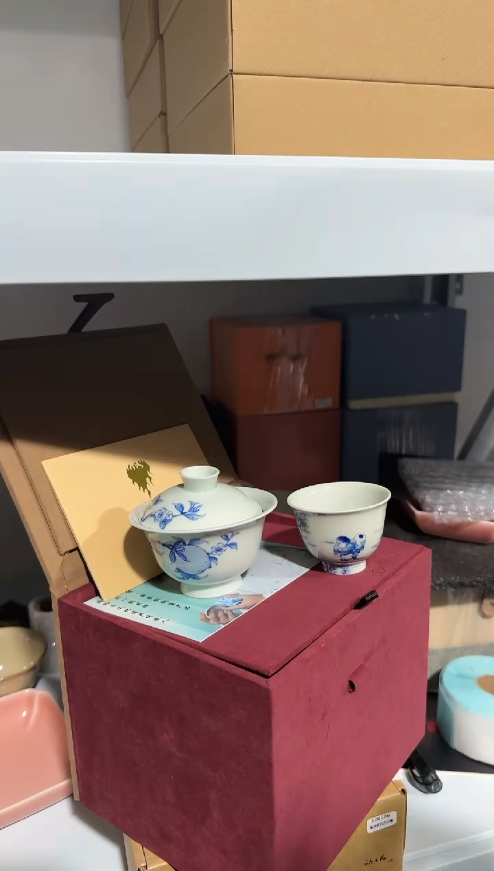 【闪购商品】B065 禄意窑盖碗+青花童子诗文杯