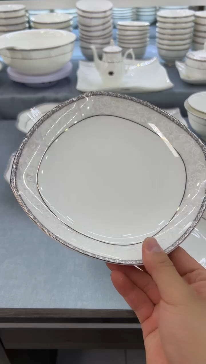 骨瓷玲珑8饭4个7方4个