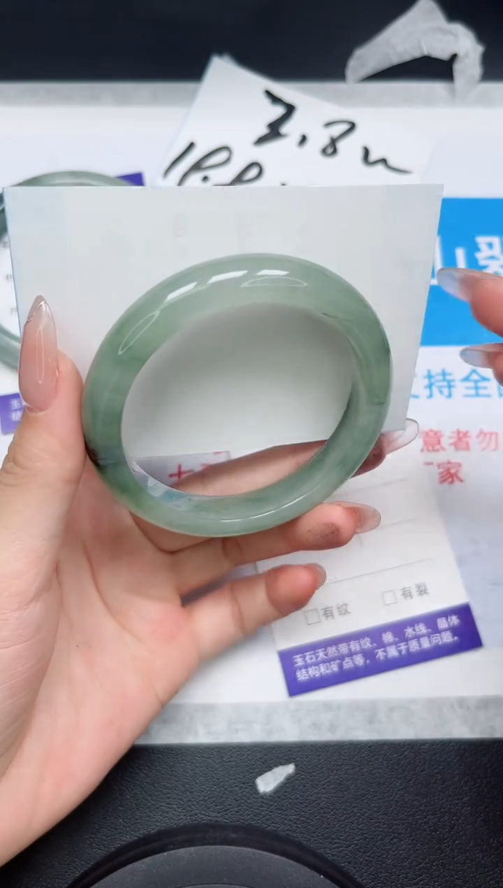 【闪购商品】石英质玉手镯未镶嵌163