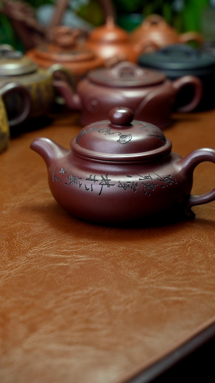茶壶紫砂特价秒杀280cc