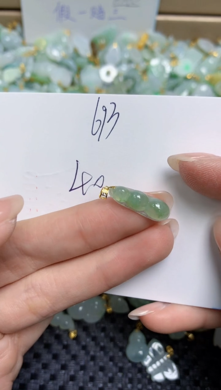 【闪购商品】翡翠颈饰18K金镶嵌天然缅甸A货翡翠