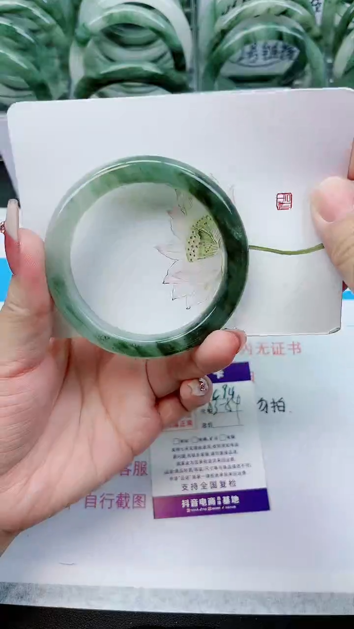 【闪购商品】石英质玉手镯未镶嵌C94号/53-54圈