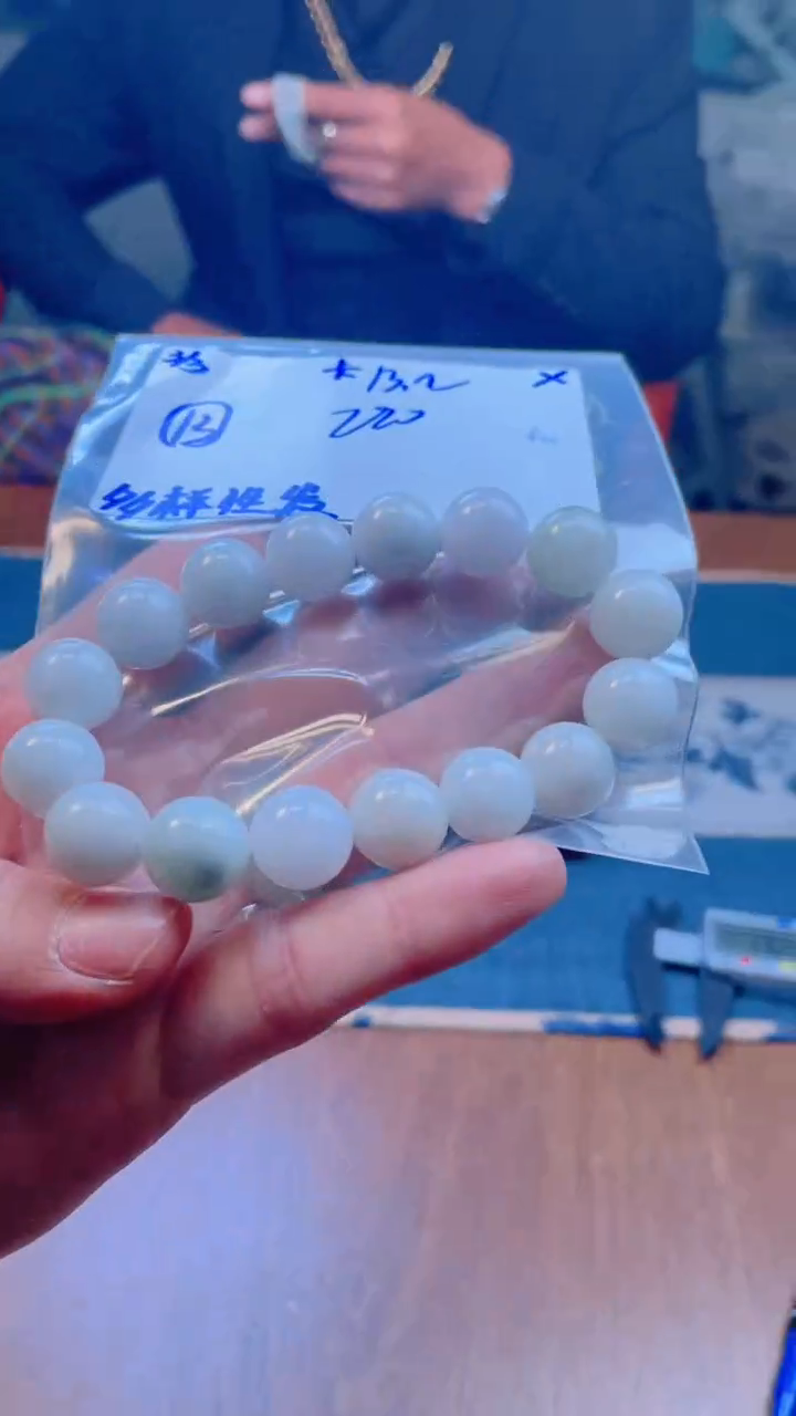 【闪购商品】定制翡翠未镶嵌天然缅甸a货翡翠 多样性发货