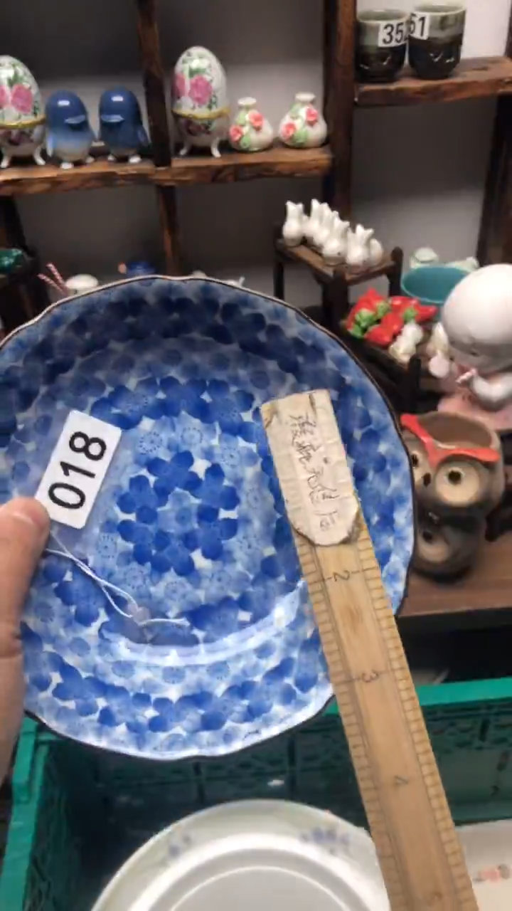 瓷片A龙华精品陶瓷店