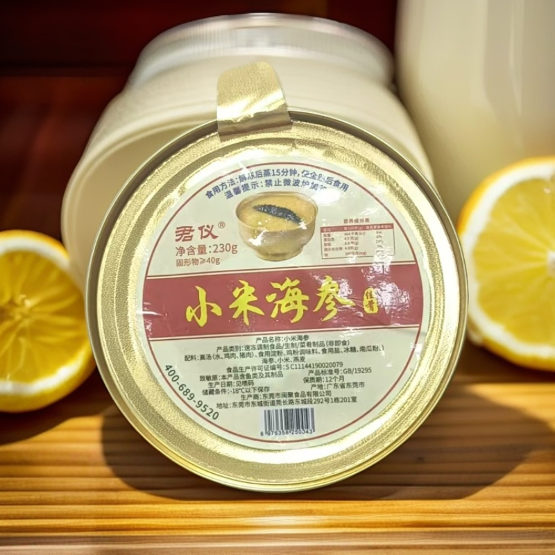 【保质期25.12.23】君仪佛跳墙/黄焖花胶/小米海参/冰花燕窝组合6碗