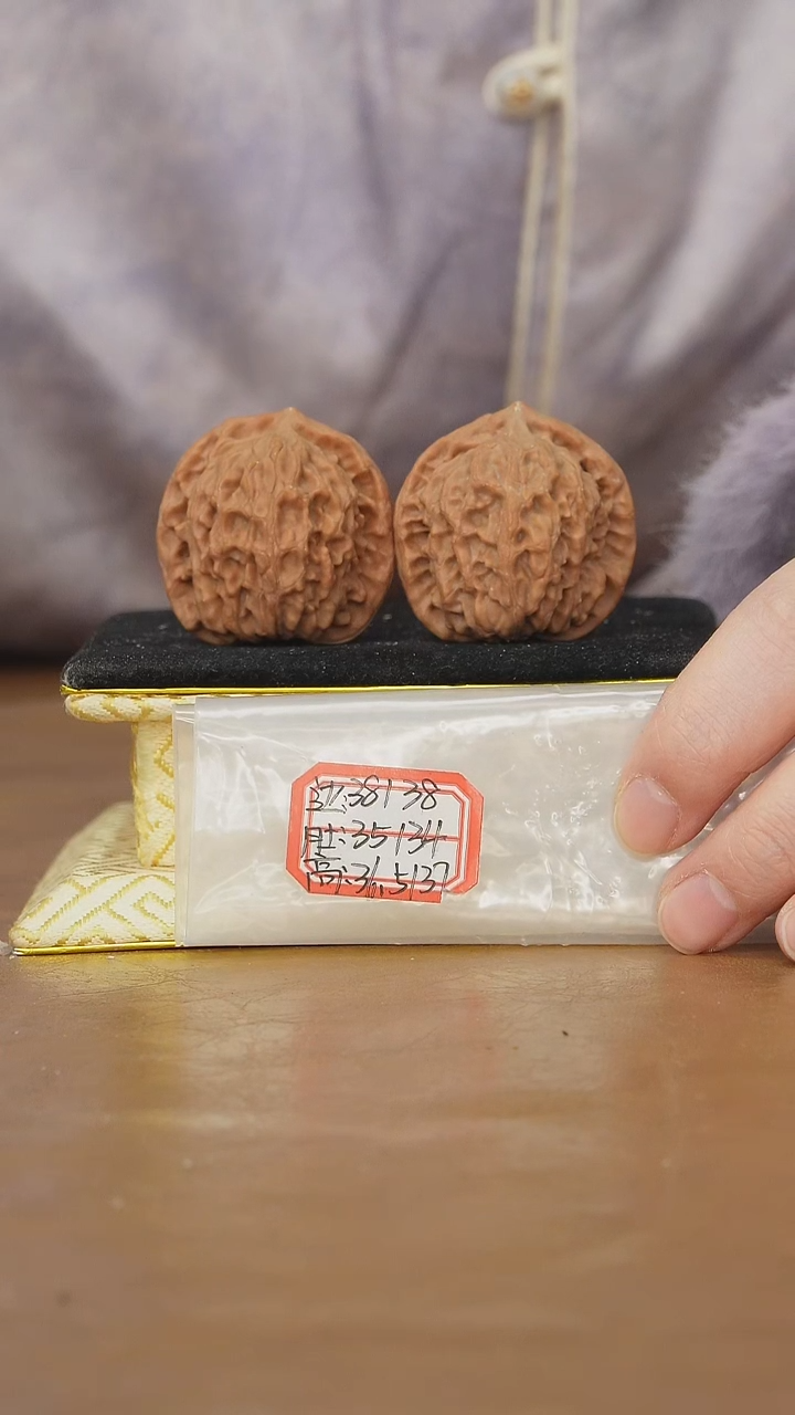 把件文玩核桃非嫁接北京