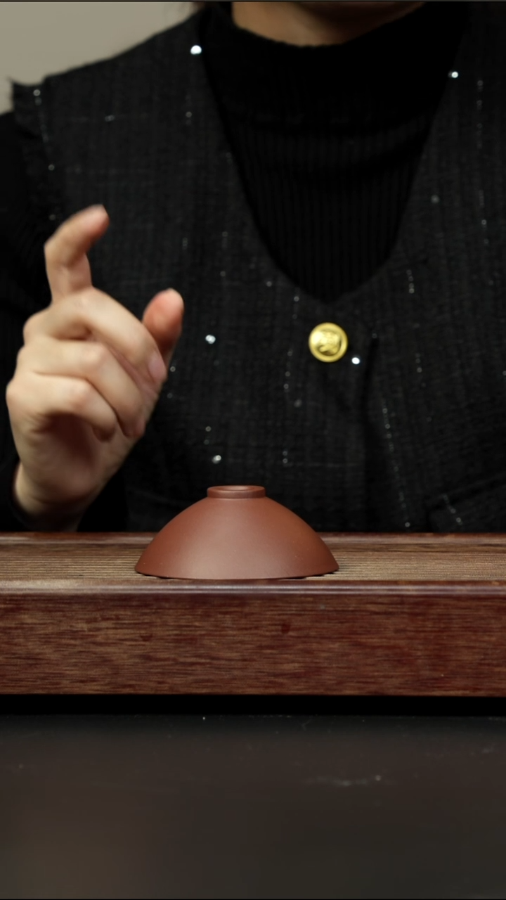 茶壶紫砂底槽清 斗笠杯