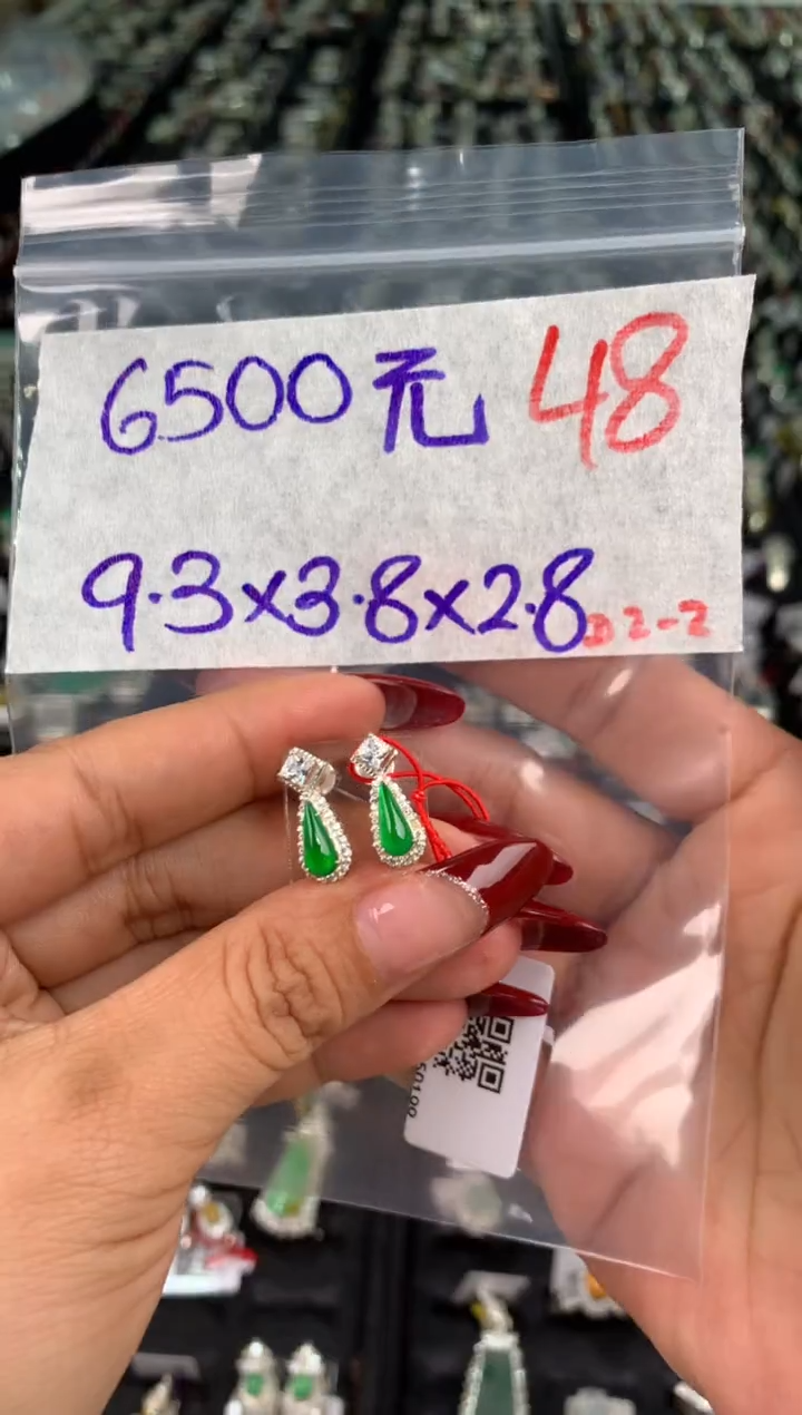 【闪购商品】定制翡翠未镶嵌毛货需精细抛光