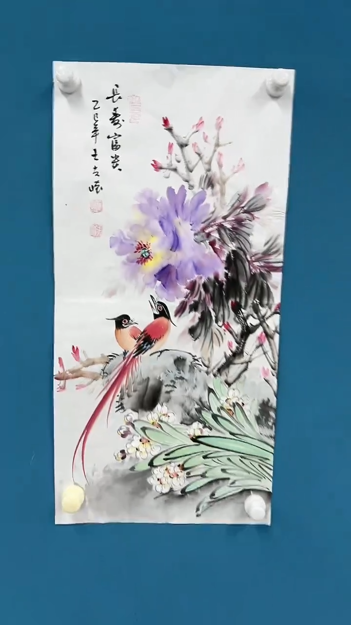 【闪购商品】国画2.11-王夫怀-四尺四开花鸟-30