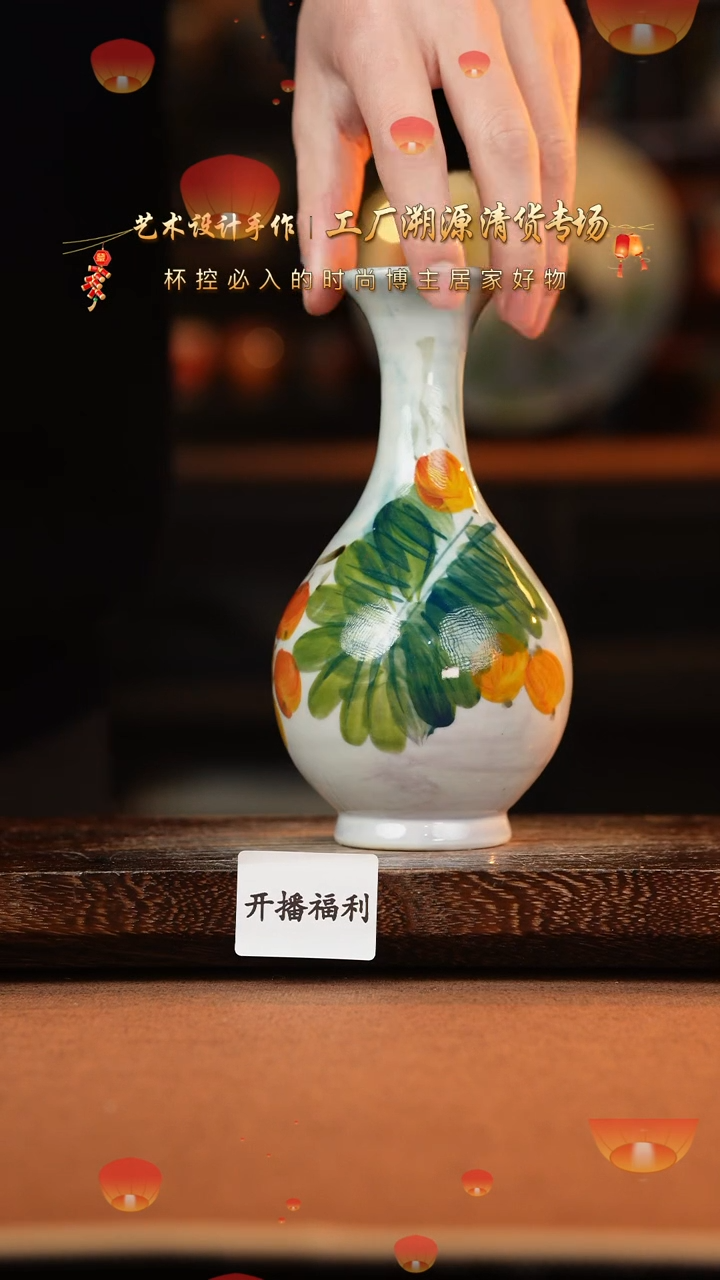 【闪购商品】杯手艺人手绘釉下彩异形器物