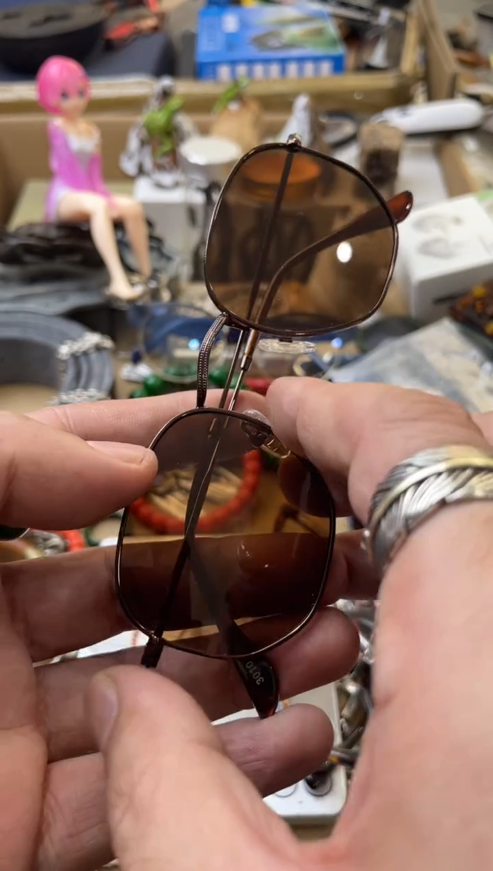 【闪购商品】瓷片嘉荣当康杂货铺总铺