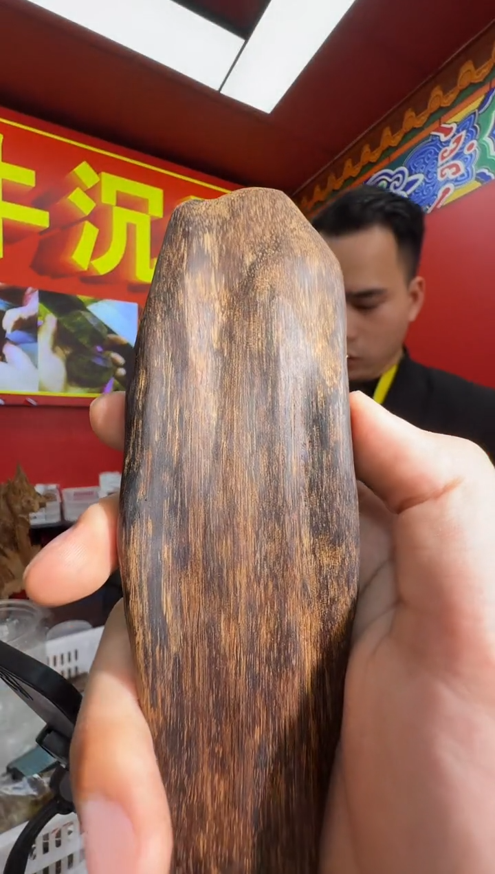 沉香手把件f101芽庄多样性发一