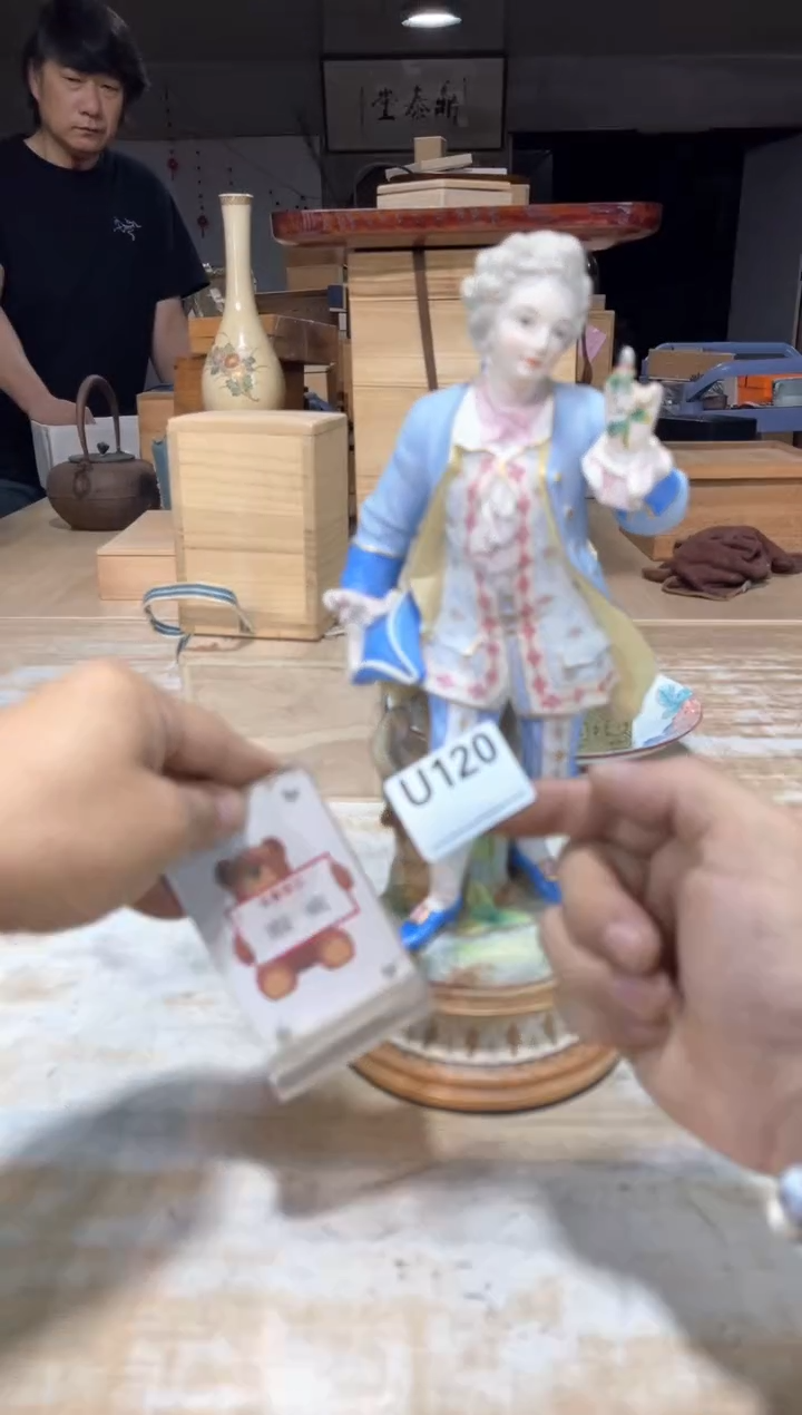 半*缘直播定闪专用链接123
