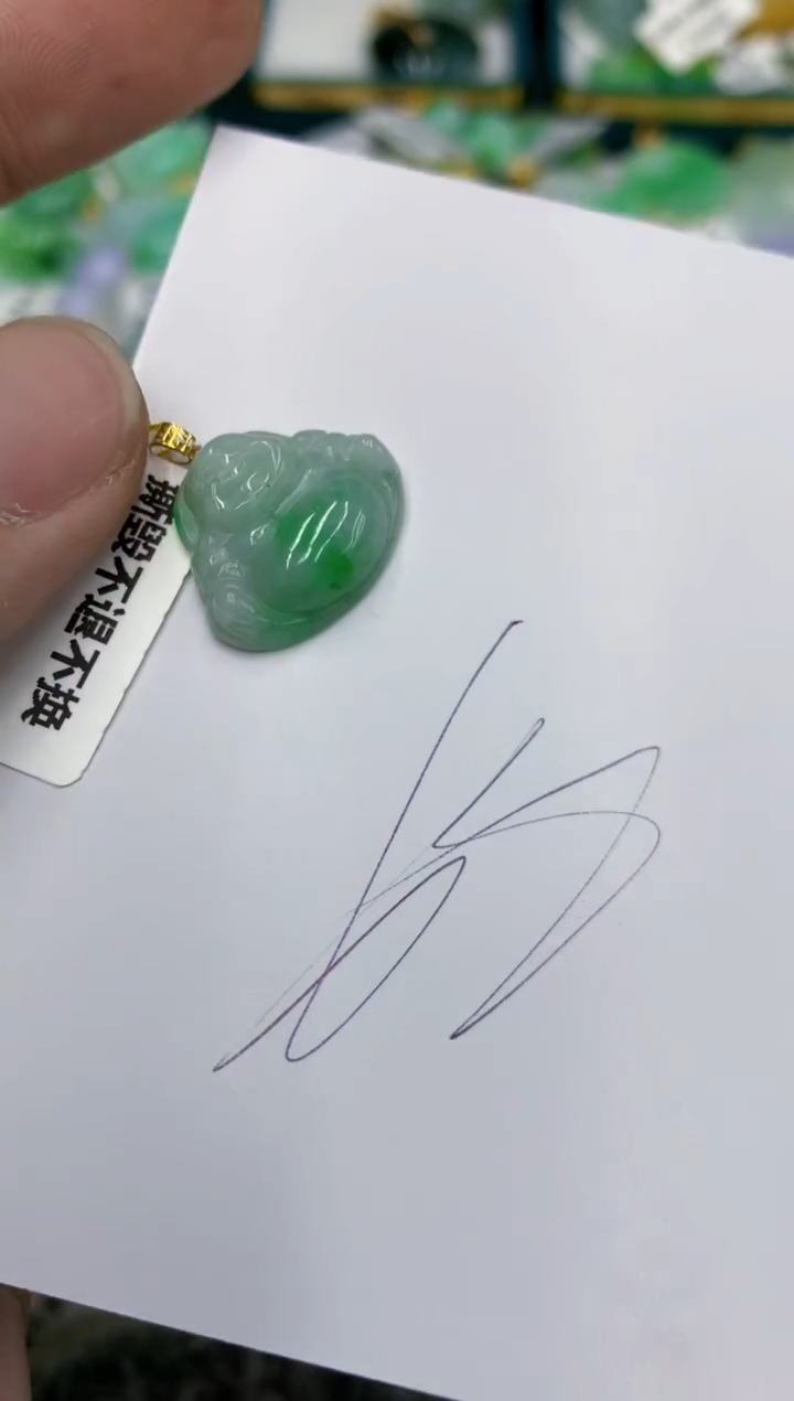 【闪购商品】翡翠颈饰18K金镶嵌11111111111