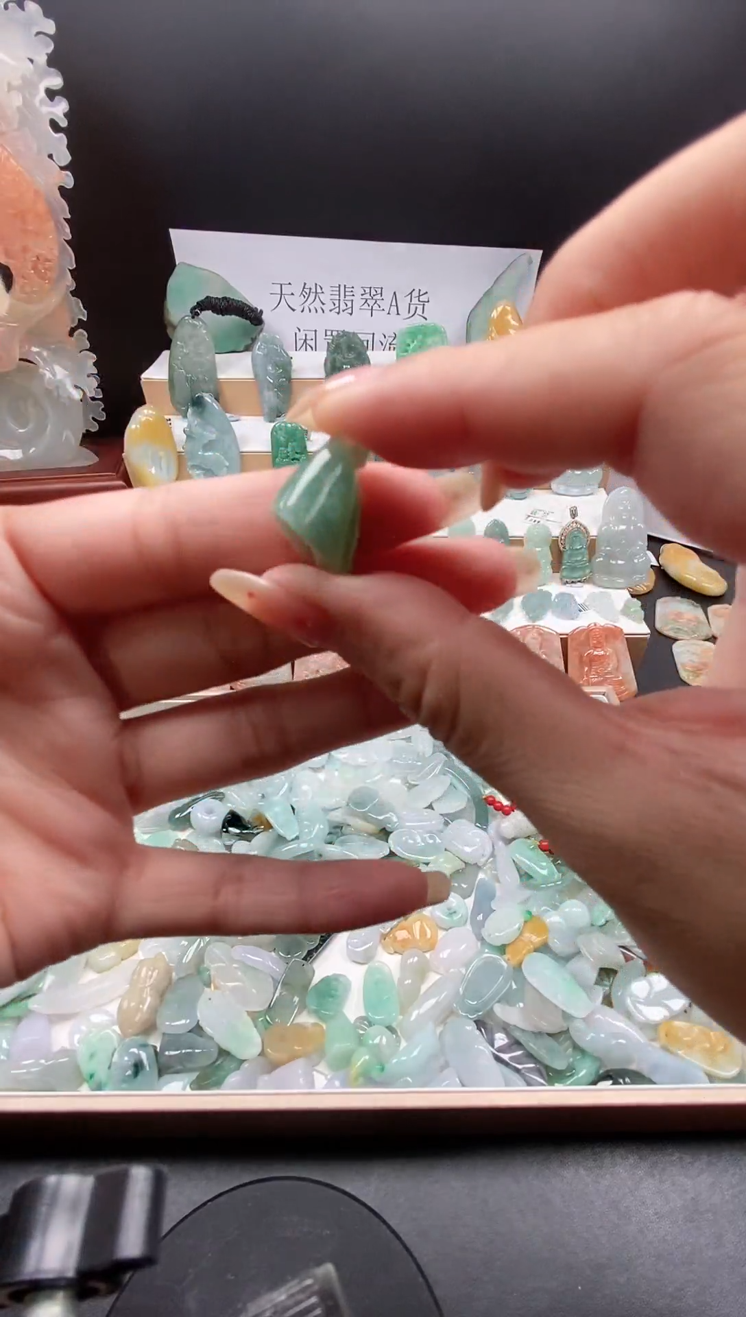 翡翠未镶嵌颈饰吊坠