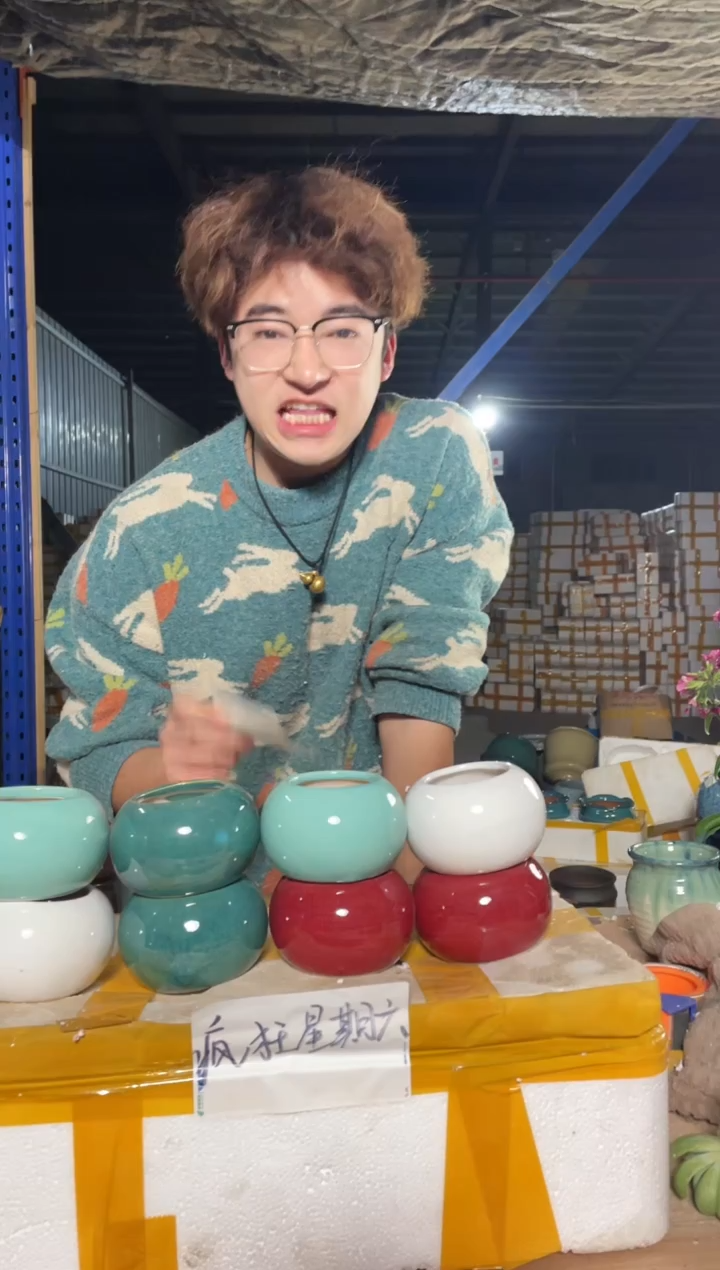 紫砂花盆宜兴紫砂粗陶花盆7-7