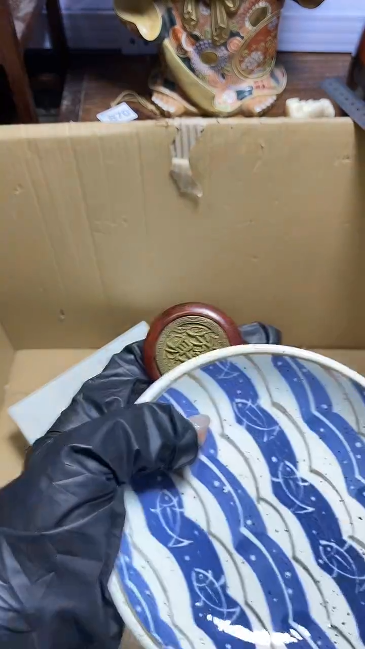 【闪购商品】瓷器瓷器瓷器瓷器