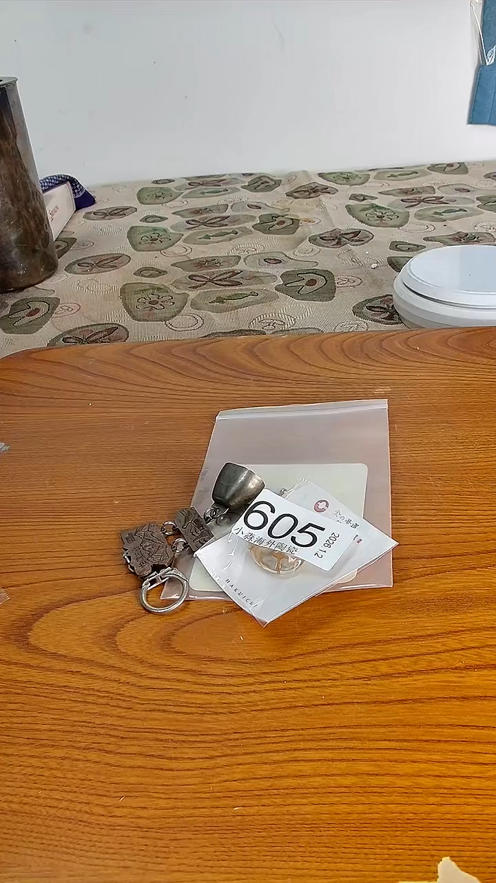 瓷片?****️小淼海外陶瓷工艺品