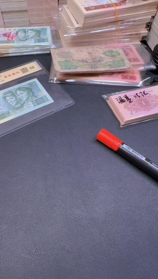 5刀货刀货刀货 今幺代