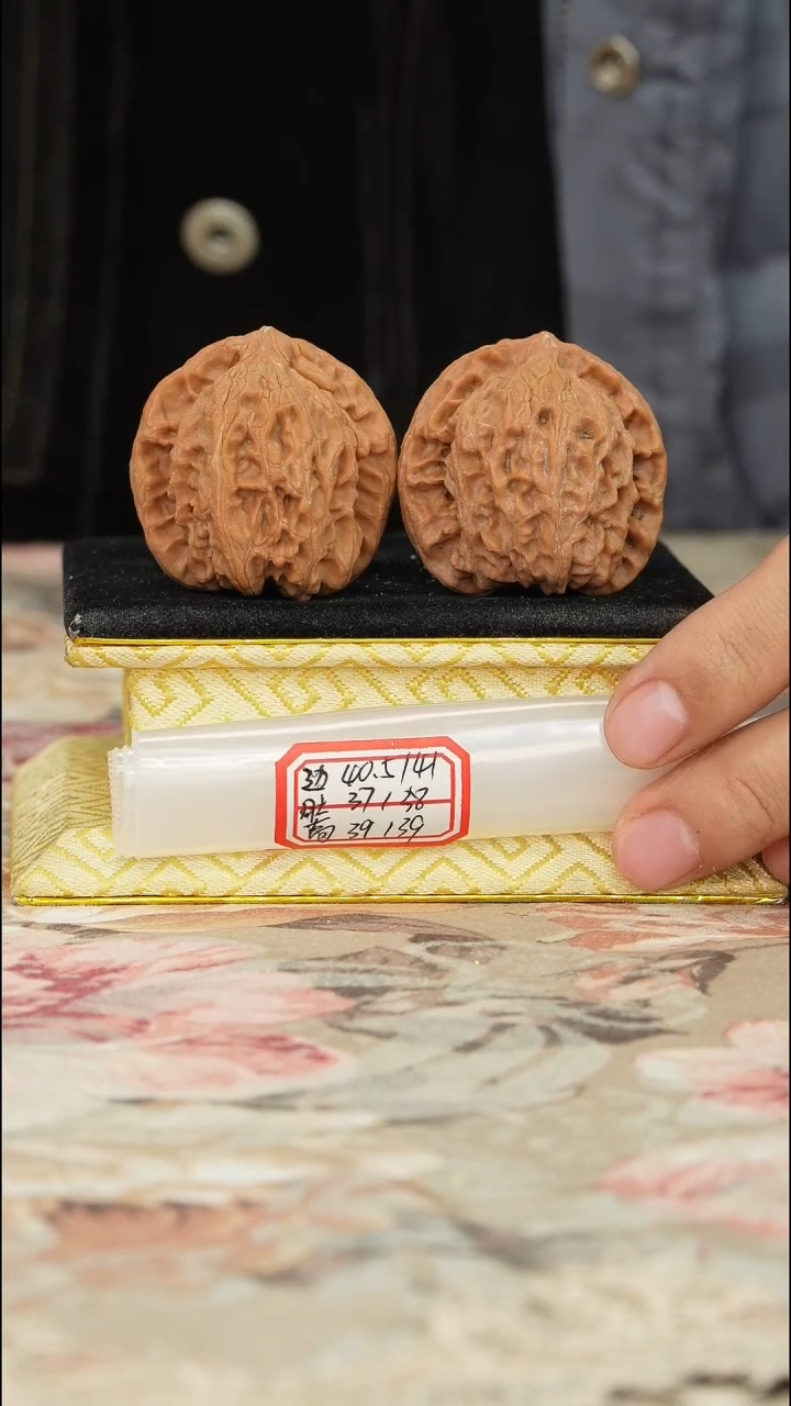 【闪购商品】文玩核桃把件非嫁接北京